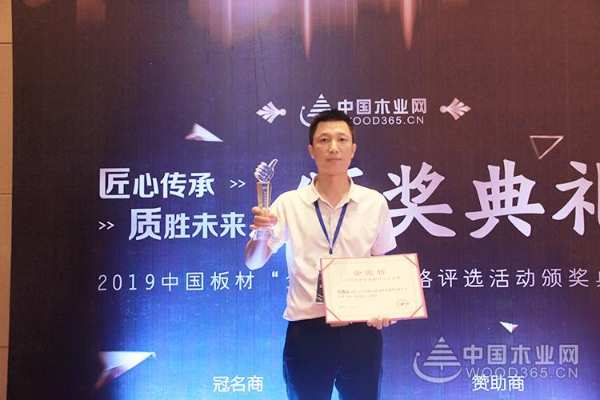 喜获“绿色优质供应商十大品牌”，红崀山争做行业环保践行者！