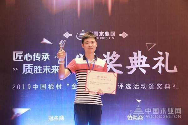 以实力说话，固姿美成功问鼎“投资价值板材十大品牌”！