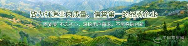 以实力说话，固姿美成功问鼎“投资价值板材十大品牌”！