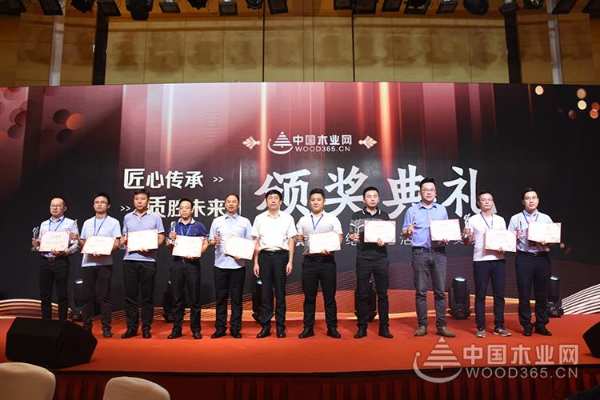 荣耀加身  福汉荣获行业影响力板材十大品牌