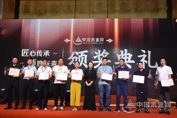 实至名归！上苏云 • 家有好板荣获“环保板材十大品牌”！