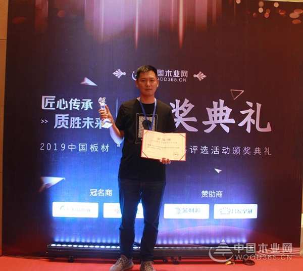 当仁不让 桥牌三度问鼎金匠榜巅峰荣誉