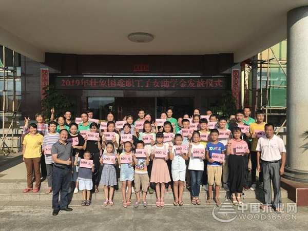 壮象金秋助学，助力困难职工子女圆梦