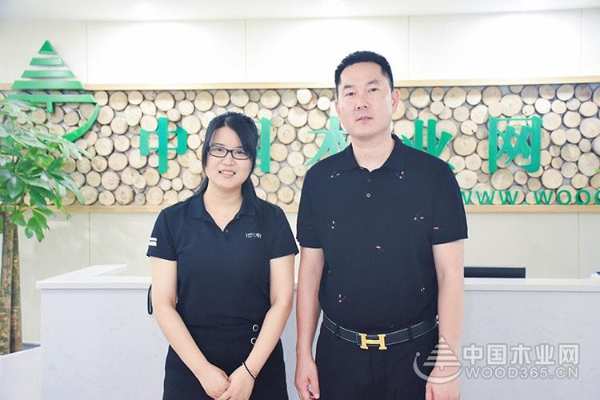 品牌建设再次升级 禾露公司与中国木业网达成合作