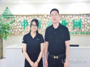 品牌建设再次升级 禾露公司与中国木业网达成合作