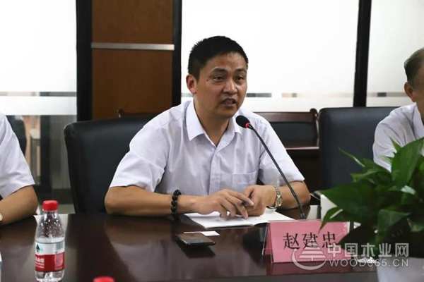 产学协同，校企共赢——南京林业大学&升华云峰新材股份有限公司研究生联合培养示范基地揭牌仪式圆满落幕