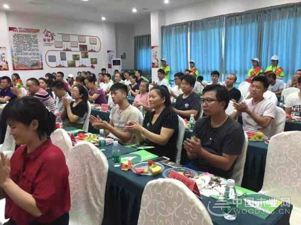 共谋发展 鹏森缘柳州客户交谈会盛大举行！