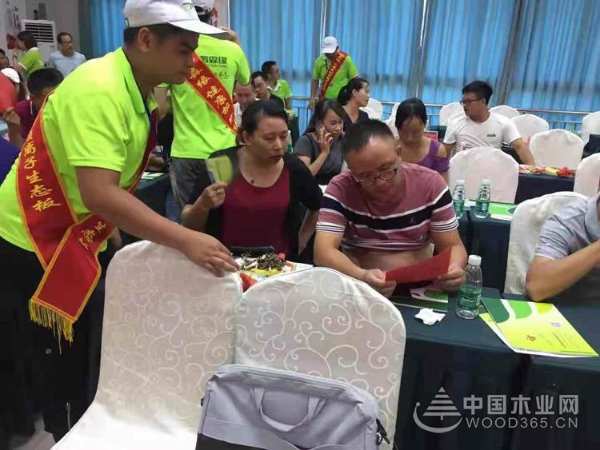 共谋发展 鹏森缘柳州客户交谈会盛大举行！