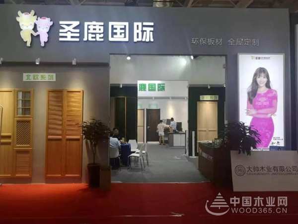 祝贺长春展会取的圆满成功！沈阳展会火爆进行中！