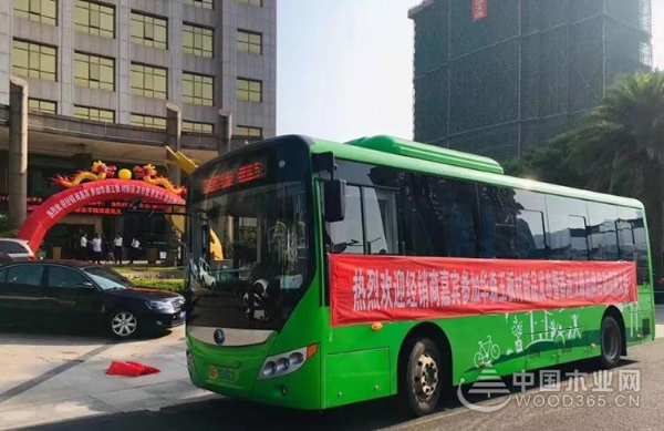 华森王板材新品发布暨香港汉森品牌启动招商大会成功举办！