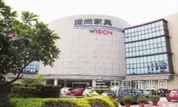 科林通过维尚家居验厂审核 成为其华东区首家战略供应商