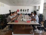 科林通过维尚家居验厂审核 成为其华东区首家战略供应商