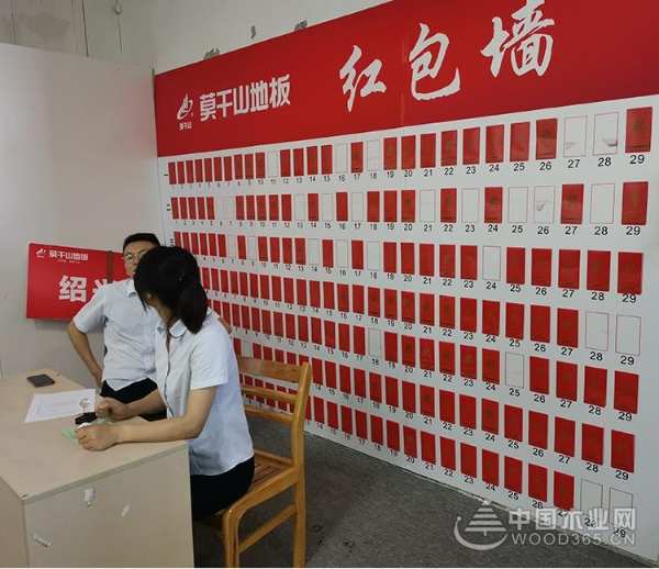 莫干山地板8·11厂购|比“利奇马”更强势，莫粉的热情势不可挡！
