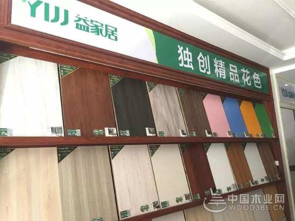 【专访】益家居梅山店侯志明：稳扎稳打，不惧挑战！