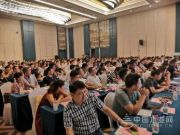 大咖云集丨亦木嘉商学院**届定制家居高端培训会圆满成功！