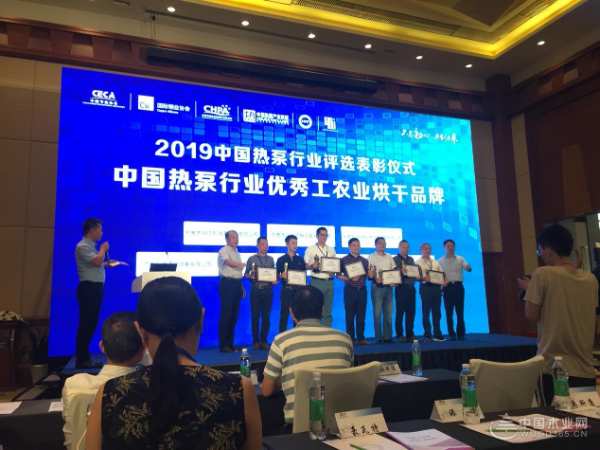 实至名归 东莞正立干燥设备荣获优秀工农业烘干品牌