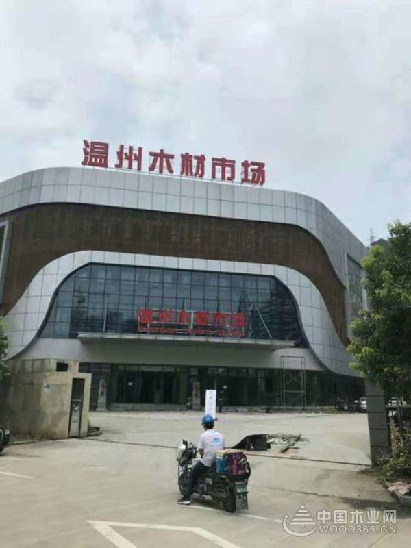 苏醒板材新店盛大开业 开疆扩土从不止步！