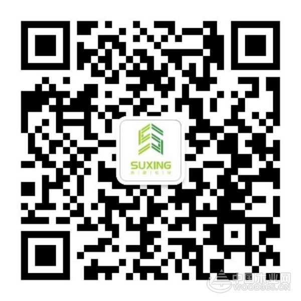 苏醒板材新店盛大开业 开疆扩土从不止步！