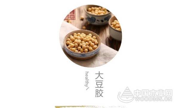 价格很美丽，千山大豆胶板材为爱家选择！