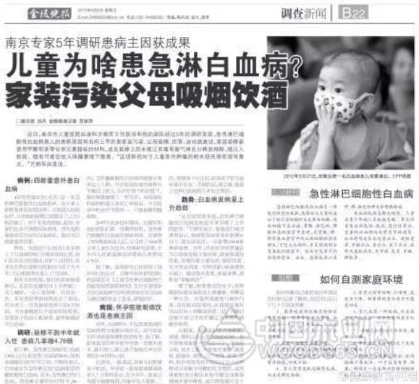 价格很美丽，千山大豆胶板材为爱家选择！
