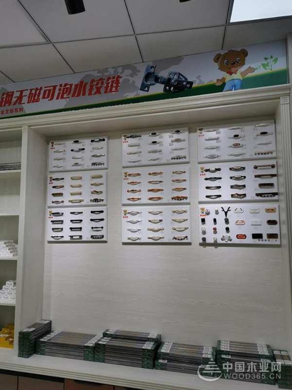 宝宝熊板材：直面行业痛点 打造品牌实力