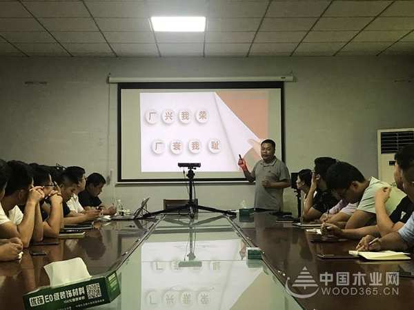 学习|提高岗位责任意识重要性