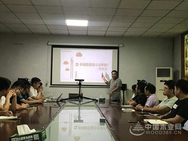 学习|提高岗位责任意识重要性