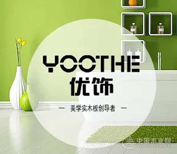学习|提高岗位责任意识重要性