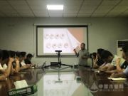 学习|提高岗位责任意识重要性