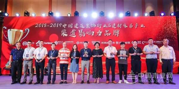 重磅丨一次会议，三项大奖，莫干山奏响品牌最强音！