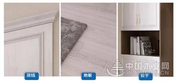 如果成为用大王椰板材的业主，你会有什么生活体验？