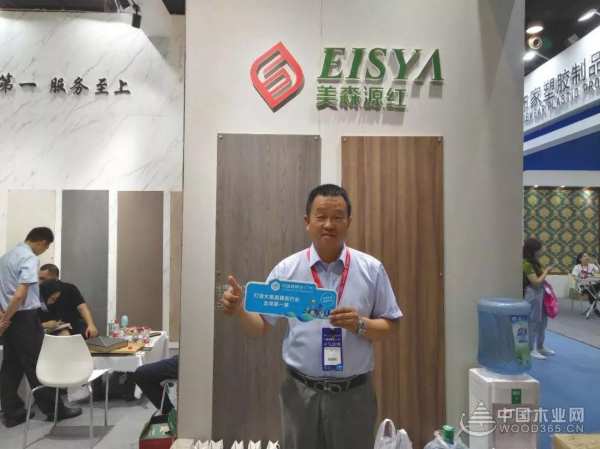 2019中国建博会 | 美森源红木业强势亮相