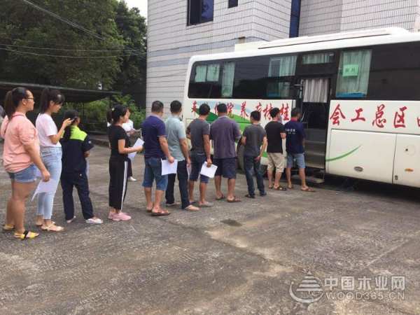 鹏森缘：关爱员工健康  助力企业腾飞