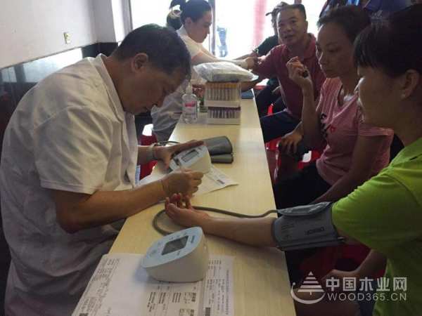 鹏森缘：关爱员工健康  助力企业腾飞
