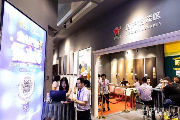 红棉花板材2019广州建博会大放异彩，人气爆棚，圆满收官！