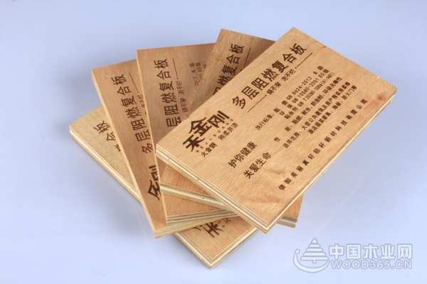 禾金刚板材：开创“防火、零醛”新时代