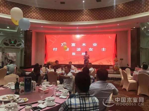 品牌｜品质｜品味｜热烈祝贺平安树新零售宁波合作伙伴研讨会圆满召开！