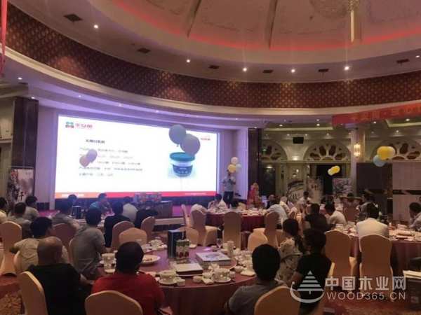 品牌｜品质｜品味｜热烈祝贺平安树新零售宁波合作伙伴研讨会圆满召开！