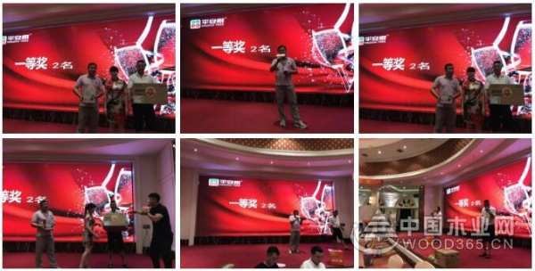 品牌｜品质｜品味｜热烈祝贺平安树新零售宁波合作伙伴研讨会圆满召开！