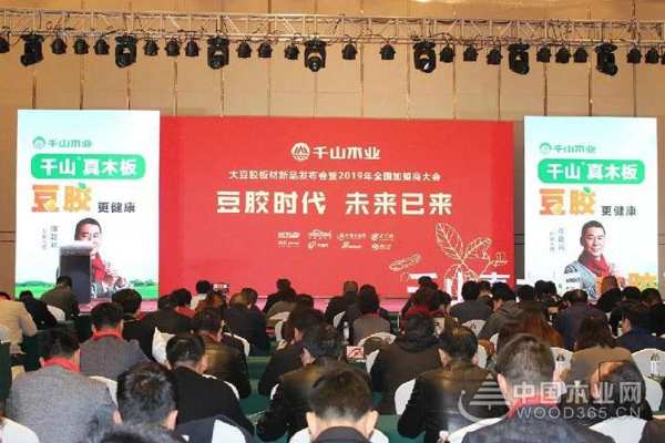 大豆胶板材是商家噱头还是真环保健康？