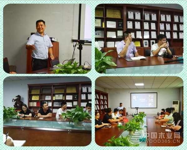 优饰开展内部学习讲座|赢在思维
