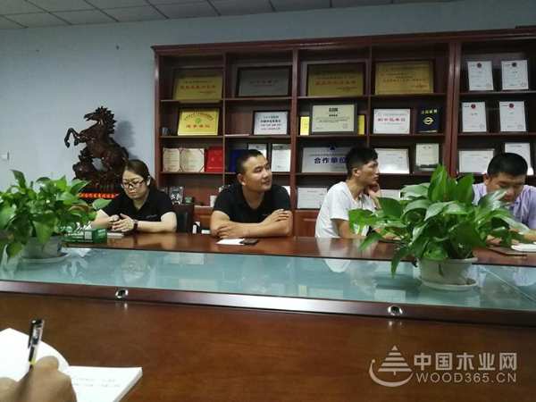 优饰开展内部学习讲座|赢在思维