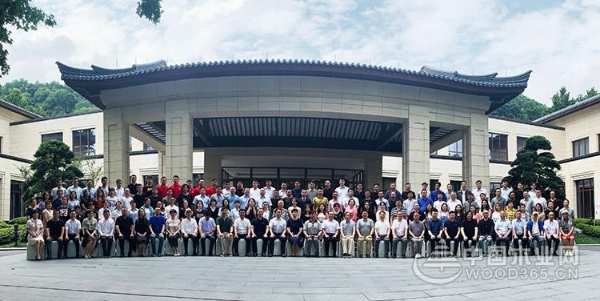 和而不同·装饰之美“兔宝宝·设计和美大赛”启动会圆满成功！