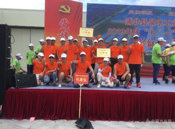 广西伟新集团亮相当地产业推介会  多渠道发展实现企业新腾飞
