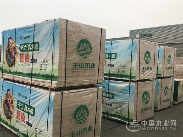零甲醛添加大豆胶板材成功替换脲醛胶板材