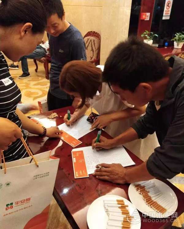 品牌｜品质｜品味｜平安树“平安芯·平安家”甘肃华亭新零售客户感恩答谢会圆满召开！