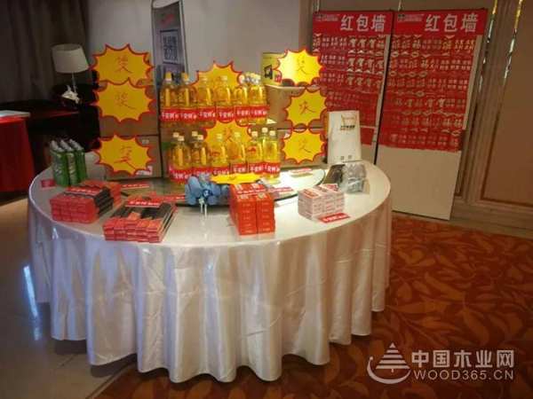 品牌｜品质｜品味｜平安树“平安芯·平安家”甘肃华亭新零售客户感恩答谢会圆满召开！