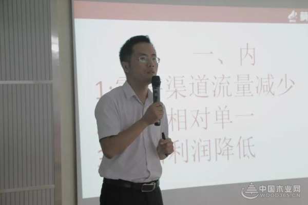 凝心聚力齐发力丨莫干山板材黑吉辽豫冀五省经销商参观记
