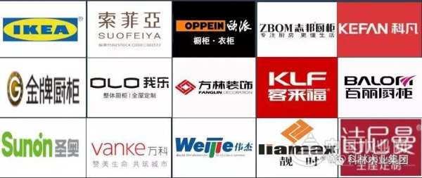 中国科林实木纯净板