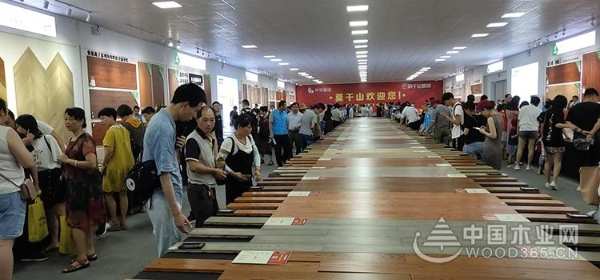 莫干山地板厂购圆满结束，一场相会风雨无阻！